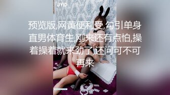 [MP4/ 986M] 超颜值女优级别的妹子展现美鲍鱼，自己动，蜜桃臀大屁股大黑牛刺激阴蒂交啪啪