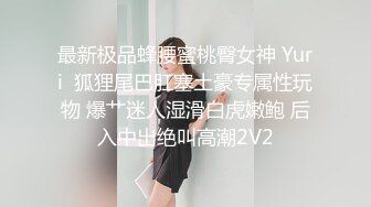 蜜桃传媒PMC093女大学生被男家教操得哇哇叫-王筱璐