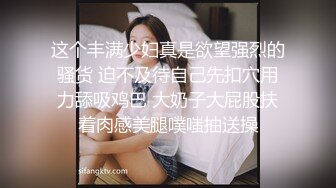 开叉紧身裙蓝丁内美眉