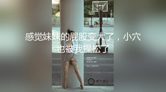 ✿网红女神✿ 最新挑战超人气爆乳貌美少女▌小桃酱▌兄妹乱伦