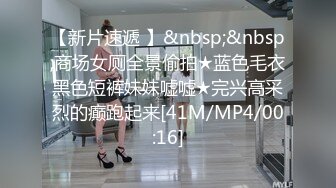 [MP4/ 780M] 丰乳肥臀御姐欧美鹿鹿顶级大肥臀，拨开内裤跪沙发被后入，骑乘位猛坐，爽翻白浆四溅