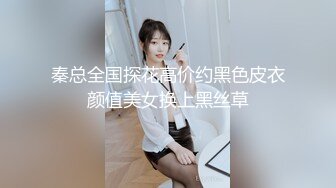 91新人wushirenfeijzj -酒店约炮打高尔夫认识的大奶子少妇 巨乳+黑丝 高清露脸