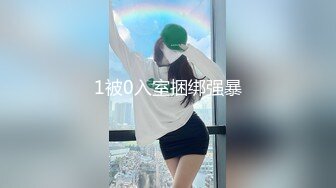 [MP4/ 562M]&nbsp;&nbsp;广西百色小橙子：哦哦哦爸爸， 好爽呀，你又射人家里面啦，好坏啊。