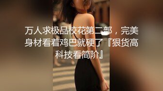 【高能名场面人群露出】露出的刺激就是各种不稳定因素，随时被发现 紧张刺激小心脏砰砰直跳