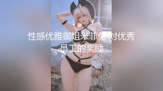 醉酒女神超级反差，全程骚话吸舔精液