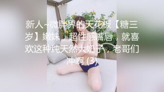 炸裂！出道即巅峰，新手露出界天花板苗条女神tomm毫无底线农家院景区专卖店露出②，协同闺蜜下乡裸体采风 (5)