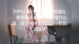 可爱JK小学妹清纯校花JK美女的私密性爱 校园女神被爸爸大肉棒无情操哭 奶油肌肤坚挺白嫩美乳活力四射