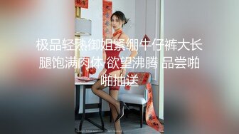 路边公厕全景偷拍几个出来散步的美女少妇 各种肥美的鲍鱼完美呈现 (2)