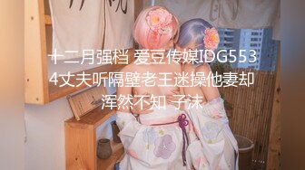 《家庭乱伦》陪亲嫂子逛超市嫂子的黑丝看的我热血喷张鸡巴涨的好难受