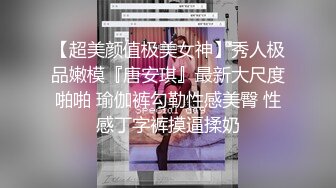 [MP4/ 402M]&nbsp;&nbsp;最新性爱泄密核能重磅柳州师范女学生和单男3P被操喷视频流出 前怼后操 爽的哇哇浪叫