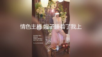 FLIXKO-MFK0059 麻豆传媒 爱上翘课做爱的大学情侣