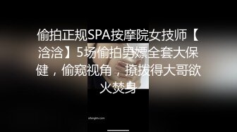 【360补漏】精选白色圆点房学生情侣7集,白色圆点的公寓酒店，在大学城旁边的城中村内，情侣多为年轻学生 (6)