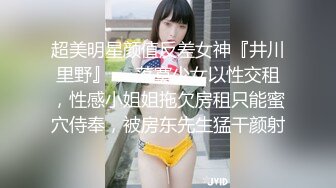 电竞女子战队私拍流出