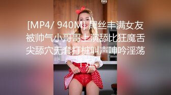 亲眼看着朋友输出老婆