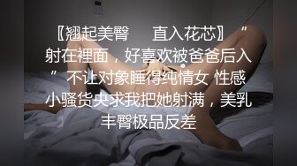 小伙高价约操两个极品外围美女双飞，换上吊带网袜一起服务