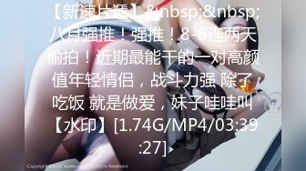 火爆全网 ED Mosaic 某传媒公司幕后美乳女员工与5猛男疯狂做爱