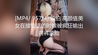 女神泄密！万人在线关注OF极品乳神【冲田杏梨】最新福利，豪乳大肥臀，都认识不多介绍了 (2)