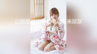 【4K增强-无码破解】-ADN-165松下纱荣子~1