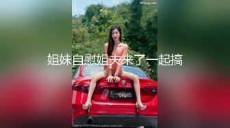 大学女厕偷拍连衣裙美女❤️稀毛肥鲍鱼窄小的逼洞