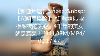 大圈高端，36E豪乳极品，继续第二炮，骚女被搞得5次高潮，骑乘后入爆操