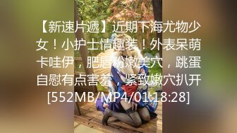 【高能预警硬核】CD小熏极品美妖单人Solo特辑 阳具骑乘后庭爽倍快乐 前列腺高潮寸止快感崩坏 沦陷高潮上头 (6)