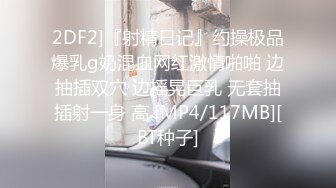 JUL-920 [无码破解]我被她一手带大 最爱的姐姐却被人渣友人NTR 神宫寺奈绪