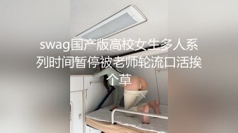 -秀人网爆乳模特尤妮丝福利合集 凹凸有致的极品女神 首次三点全露