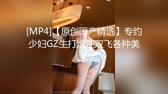 -麻豆传媒 MPG0068 与表妹的做爱研讨会 夏禹熙