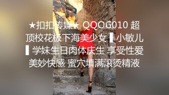 极品黑丝情趣骚人妻就是厉害，一个人能挺得住这么多精壮大喊操