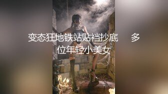 周末去足疗洗浴会所 找了个巨乳女技师按摩