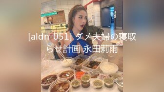 中文字幕 前凸后翘肉体丰满的妈妈很让人冲动整天