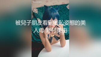 皇家华人 RAS-0204《情侣挑战男友性不行》看女友被干到高潮获奖金