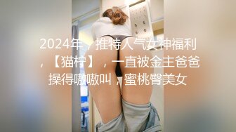 长春纹身小姐姐后续