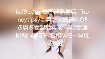 ❤️清纯颜值姐妹花，姐姐哭了操妹妹，多毛小骚逼，正入一顿爆草，搂着脖子被干的舒服，小穴很紧致