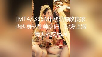 精品臺模小姐姐小丁大尺度COS寫真套圖[148P/180M]