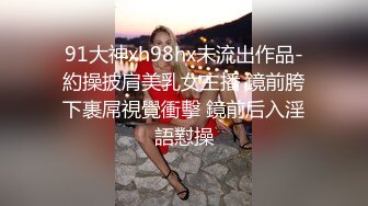 【首发推荐】国产AV佳作--台湾超人气女优吴梦梦激情演绎时间暂停下的淫乱健身房 健身美女被內射