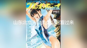 2024年11月，新人，极品良家美女，【宝贝乖乖】，男朋友不在，自己赚点外快，素颜出镜，爽快脱光