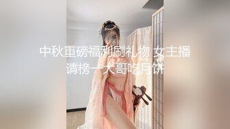 9分颜值极品女神！好久没播回归！女仆装白丝袜，自摸揉搓骚穴，低低呻吟娇喘，让人欲罢不能