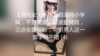 [MP4/ 843M] 夜场妈咪性感美少妇约炮小白脸 鸡头到情趣酒店开房啪啪