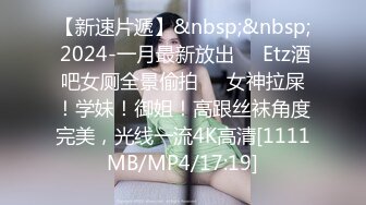 [MP4/676MB]【2023，4K】2020.10.26，【午夜探花】，170cm长腿湖南美女，柳眉轻蹙插疼无水印