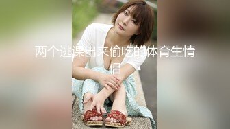 超清4K版精品】，3000一炮，【推车探花】，肤白貌美外围女神，健谈温柔不虚此行，满屋都是偷拍镜头，多角度佳作