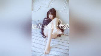 91CM-235.萧悦儿.优等生的桃色交易.无套3P轮操班花.前后夹击暴插骚穴.91制片厂