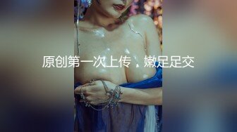 富二代援交口罩美女摘下口罩一看有钱人玩的钮果真不一般