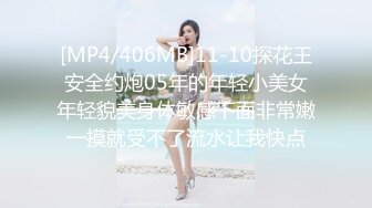 熟女控福利,两对中年文化人男女啪啪,短发大妈才极品,浑身肉肉真败火,J8不舍得拔出来