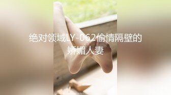 [JUFE-220] お互いのイキ顔を見ながらSEX漬けにされる剛毛姉妹孕ませ調教 花音うらら 奏音かのん