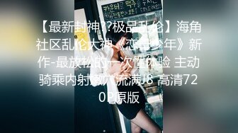 安娜·雷 (Anna Rey) 饰演你令人讨厌的性感老板 - JOI (63f9aaf31937d)