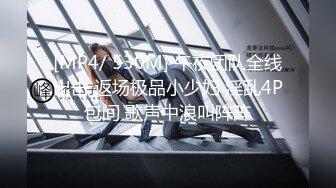 露脸女教师无微不至的口交