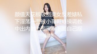 名气 Ts 艾萝 · 诱人的酮体，丰满的胸部，可爱的颜值，玩仙女棒玩上瘾，射得好爽！