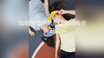 老哥探花选妃苗条少妇选完TP啪啪 口交上位骑乘大力猛操呻吟娇喘非常诱人 很是诱惑喜欢不要错过