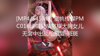 [MP4/ 166M]&nbsp;&nbsp; 调教少妇喝尿。女：张嘴，乖，奶子是这样漏出来了，知道吗，我要尿尿宝贝，接着，骚货！！好多尿尿啊